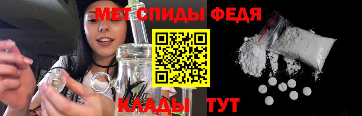 Канаш  A PVP  Хэш  Cocaine  Канабис  Мяу-Мяу  Мефедрон  Вход с VPN  Молли  Бошки Шишки  Купить наркотик 