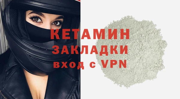 MDMA Premium VHQ Белая Холуница