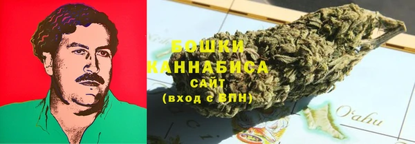 кокаин VHQ Бежецк
