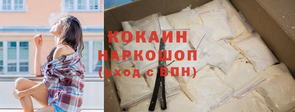 MDMA Premium VHQ Белая Холуница