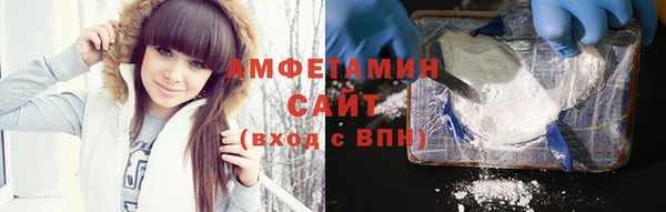 MDMA Premium VHQ Белая Холуница