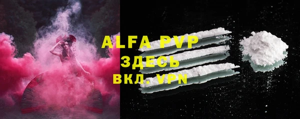 MDMA Premium VHQ Белая Холуница