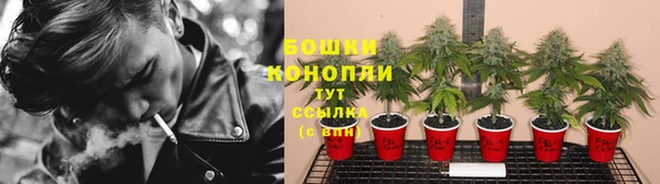 кокаин VHQ Бежецк
