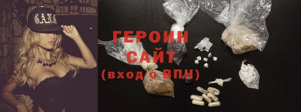 MDMA Premium VHQ Белая Холуница