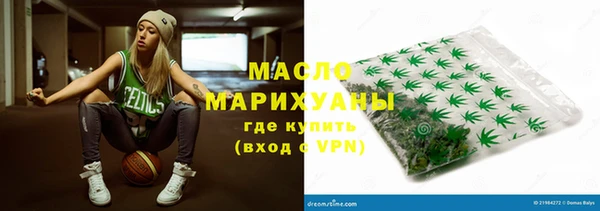 MDMA Premium VHQ Белая Холуница