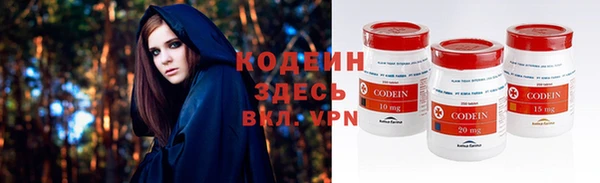 MDMA Premium VHQ Белая Холуница