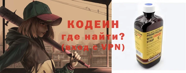 MDMA Premium VHQ Белая Холуница