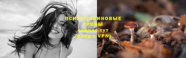 марки nbome Мегион