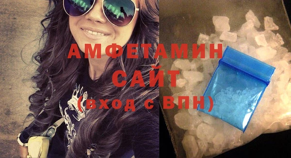 ECSTASY Белая Калитва