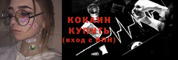MDMA Premium VHQ Белая Холуница
