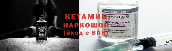 ECSTASY Белая Калитва
