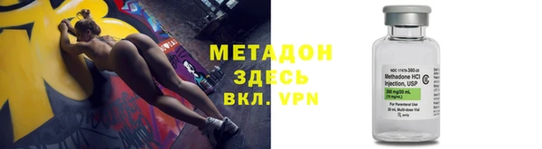 MDMA Premium VHQ Белая Холуница