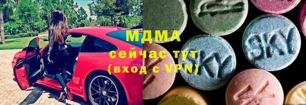 марки nbome Медногорск