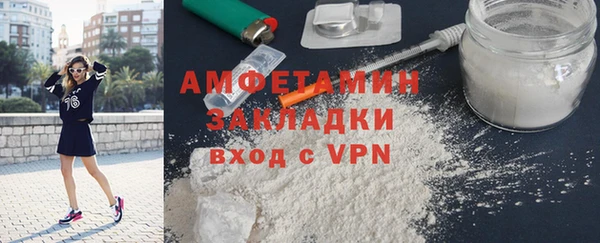 MDMA Premium VHQ Белая Холуница