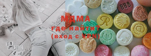 MDMA Premium VHQ Белая Холуница