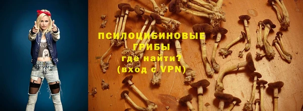 MDMA Premium VHQ Белая Холуница