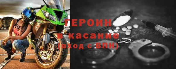 ECSTASY Белая Калитва