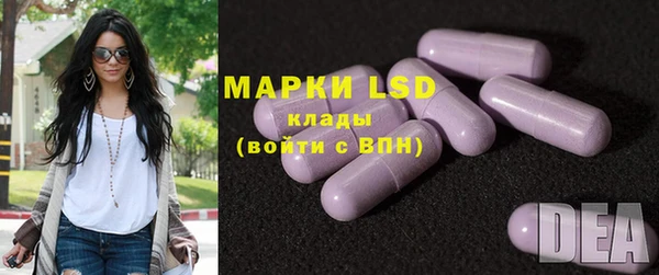 ECSTASY Белая Калитва