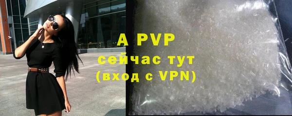 MDMA Premium VHQ Белая Холуница