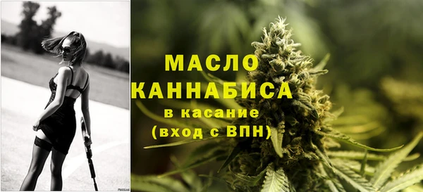 ECSTASY Белая Калитва