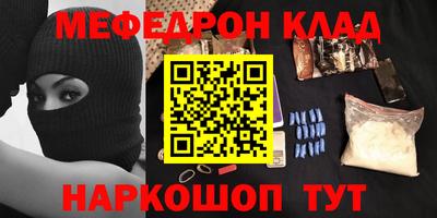 Альфа ПВП Дубна