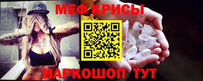 Альфа ПВП Дубна