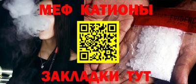 гашик Балашиха