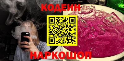 Альфа ПВП Дубна