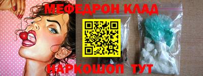 гашик Балашиха