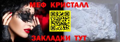 хмурый Балаково