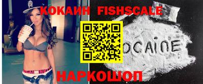 меф Донской