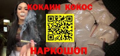 Альфа ПВП Дубна