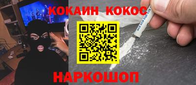 Альфа ПВП Дубна