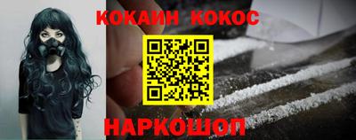герыч Донецк