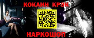 Альфа ПВП Дубна