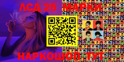 герыч Донецк