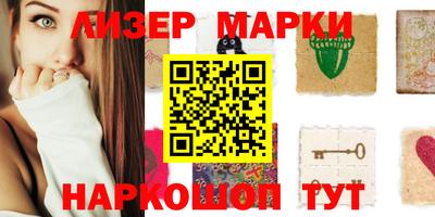 прущие грибы Балахна