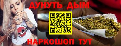 меф Донской