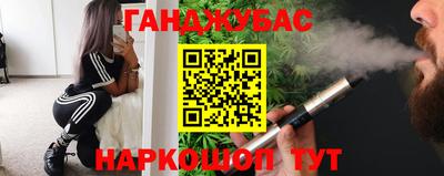 меф Донской
