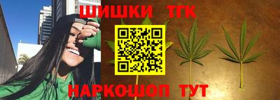 меф Донской