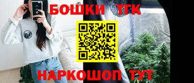 хмурый Балаково