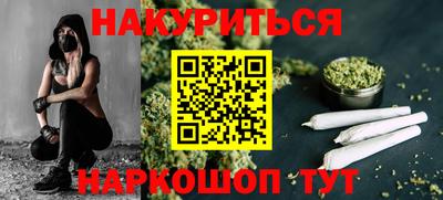 герыч Донецк