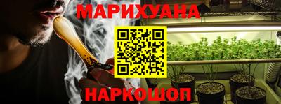 герыч Донецк