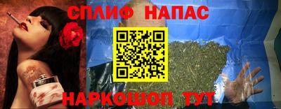 герыч Донецк