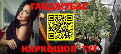 хмурый Балаково