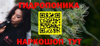 меф Донской