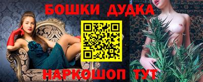 хмурый Балаково