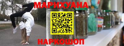 хмурый Балаково