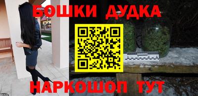 хмурый Балаково