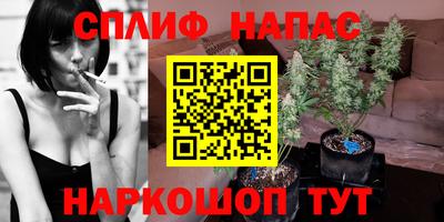 меф Донской